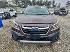 2021 Subaru Outback Touring Brown vin: 4S4BTAPC7M3196363