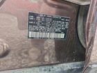 2021 Subaru Outback Touring Brown vin: 4S4BTAPC7M3196363