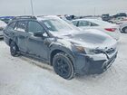 2023 Subaru Outback Wilderness Серый vin: 4S4BTGUD8P3173615