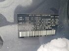 2023 Subaru Outback Wilderness Серый vin: 4S4BTGUD8P3173615