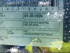 2026 Subaru Crosstrek Синий vin: 4S4GUHD66T3700247