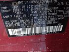 2026 Subaru Forester Premium Красный vin: 4S4SLDD66T3013727