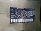 2025 Subaru Ascent Premium Green vin: 4S4WMAAD3S3407054