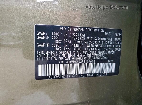 4S4WMAAD3S3407054 2025 SUBARU ASCENT Green სალონის 360-გრადუსიანი ხედი