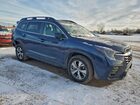 2023 Subaru Ascent Premium Blue vin: 4S4WMACD8P3402761