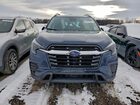 2023 Subaru Ascent Premium Blue vin: 4S4WMACD8P3402761