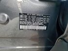 2025 Subaru Ascent Premium Gray vin: 4S4WMADD2S3426867