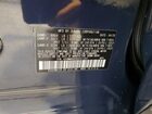 2025 Subaru Ascent Premium Blue vin: 4S4WMADD6S3421347