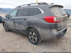 2025 Subaru Ascent Premium 7-passenger Серый vin: 4S4WMADD9S3420967