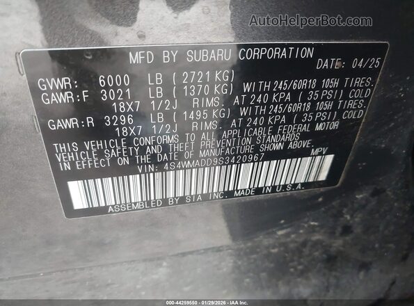 4S4WMADD9S3420967 2025 SUBARU ASCENT Серый Вид подкапотного пространства