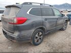 2025 Subaru Ascent Premium 7-passenger Серый vin: 4S4WMADD9S3420967