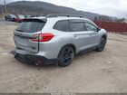 2024 Subaru Ascent Onyx Edition 7-passenger Серебряный vin: 4S4WMAHDXR3447342