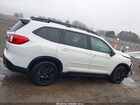 2023 Subaru Ascent Onyx Edition Limited 7-passenger White vin: 4S4WMAKD2P3456798