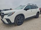 2024 Subaru Ascent Onyx Edition White vin: 4S4WMAKD7R3408149