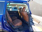2026 Subaru Ascent Touring Синий vin: 4S4WMAKDXT3408850