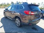 2020 Subaru Ascent Limited Brown vin: 4S4WMAMD5L3458441
