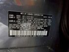 2019 Subaru Ascent Touring Charcoal vin: 4S4WMARD4K3436051
