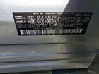 2022 Subaru Ascent Touring Silver vin: 4S4WMARD5N3464459