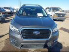 2019 Subaru Ascent Touring Gray vin: 4S4WMARD6K3421616 2019 Subaru Ascent Touring Gray vin: 4S4WMARD6K3421616