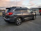 2019 Subaru Ascent Touring Gray vin: 4S4WMARD6K3427836