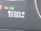 2024 Subaru Ascent Limited 7-passenger Green vin: 4S4WMAUD7R3448809