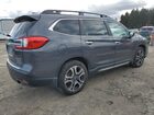2024 Subaru Ascent Touring Gray vin: 4S4WMAWD8R3406887