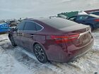 2016 Toyota Avalon Hybrid Бордовый vin: 4T1BD1EB2GU048739