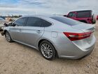 2017 Toyota Avalon Hybrid Silver vin: 4T1BD1EB8HU057933