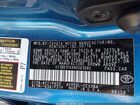 2017 Toyota Camry Hybrid Se Синий vin: 4T1BD1FKXHU201092