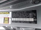 2026 Toyota Camry Se Gray vin: 4T1DAACK2TU655061