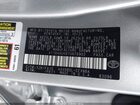2026 Toyota Camry Le Silver vin: 4T1DAACK6TU676902