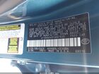 2026 Toyota Camry Se Blue vin: 4T1DAACK9TU667630 2026 Toyota Camry Se Blue vin: 4T1DAACK9TU667630
