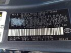 2026 Toyota Camry Xse Gray vin: 4T1DAACKXTU656622 2026 Toyota Camry Xse Gray vin: 4T1DAACKXTU656622