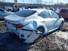 2026 Toyota Camry Xle Белый vin: 4T1DBADK0TU546187