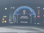 2026 Toyota Camry Le Красный vin: 4T1DBADK1TU037533