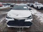 2021 Toyota Avalon Xse Hybrid Белый vin: 4T1EA1AB1MU008451