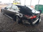 2020 Toyota Camry Se Black vin: 4T1G11AK9LU510356 2020 Toyota Camry Se Black vin: 4T1G11AK9LU510356