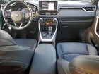 2021 Toyota Rav4 Xse Blue vin: 4T3E6RFV3MU057046