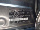 2023 Toyota Rav4 Hybrid Xse Серый vin: 4T3E6RFV5PU106459