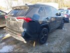 2020 Toyota Rav4 Hybrid Xse Gray vin: 4T3EWRFV9LU003510
