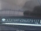 2022 Toyota Rav4 Hybrid Se Silver vin: 4T3T6RFV2NU079127