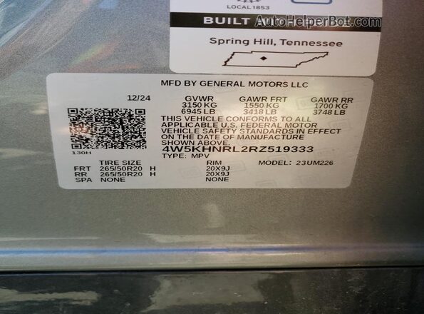 4W5KHNRL2RZ519333 2024 ACURA ZDX Серебряный Панорамный вид салона 360°