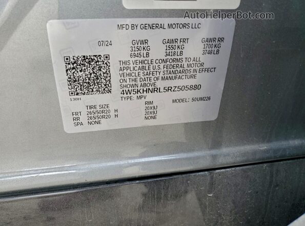 4W5KHNRL5RZ505880 2024 ACURA ZDX Серый Вид наклейки с VIN-кодом
