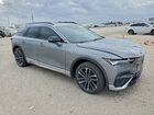 2024 Acura Zdx A-spec Серый vin: 4W5KHNRL5RZ505880