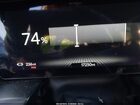 2024 Acura Zdx A-spec Белый vin: 4W5KHNRL5RZ507788