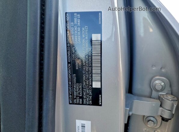 YV4M12PJ6S1335279 2025 VOLVO XC90 Серебряный Панорамный вид салона 360°
