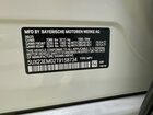 2026 Bmw X7 Xdrive40i Белый vin: 5UX23EM02T9158734
