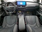 2023 Lexus Ux 250h Premium Угольный vin: JTHR9JBH0P2067264