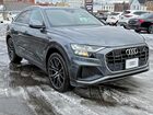 2020 Audi Q8 Premium Plus S-line Gray vin: WA1EVAF19LD025211