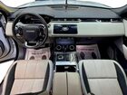 2018 Land Rover Range Rover Velar R-dynamic Se Белый vin: SALYL2RX3JA706700